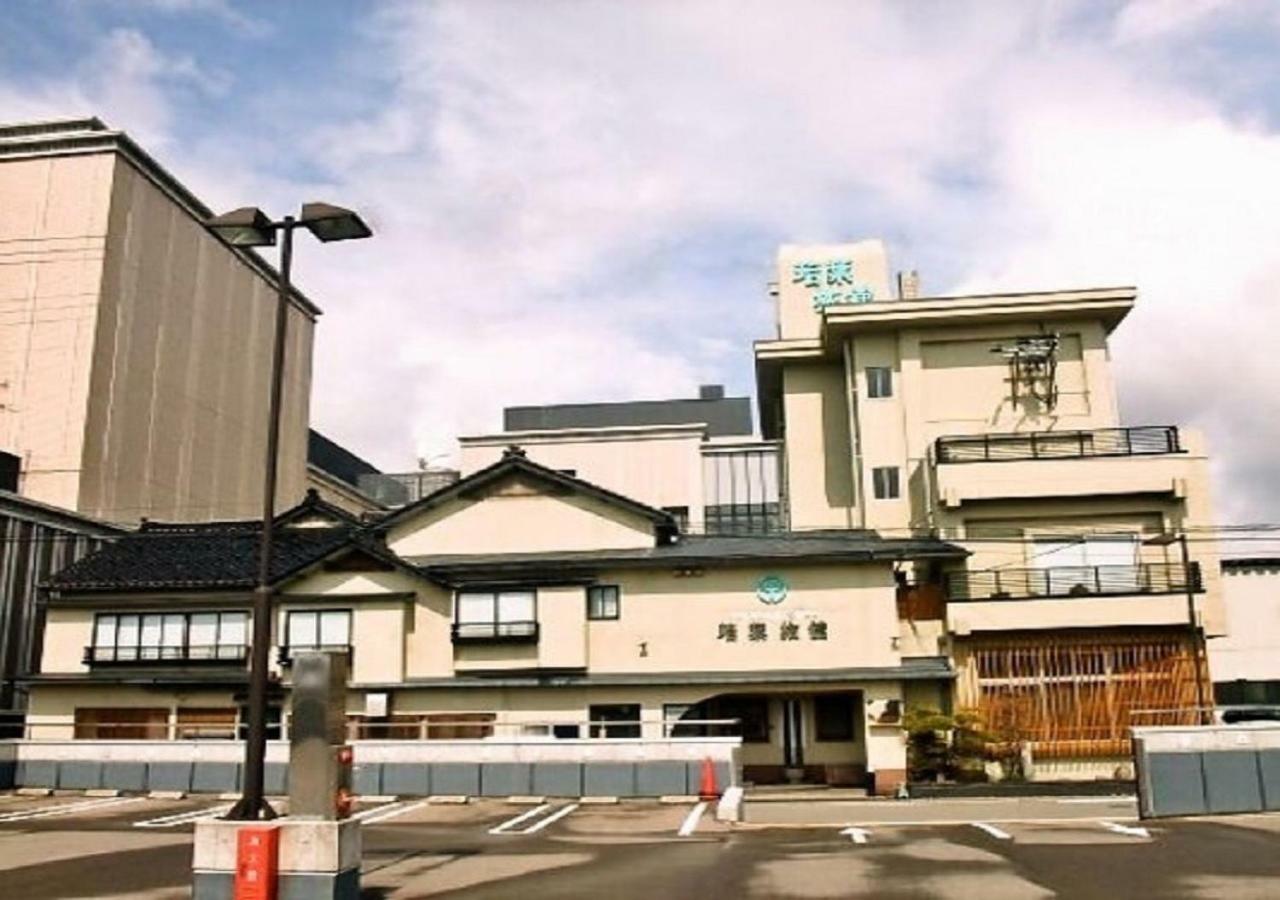Wakaba Ryokan / Vacation Stay 29362 Sakata Exterior photo